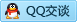 QQ在线咨询783953713